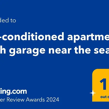 アパート Air-conditioned With Garage Near The Sea ニース